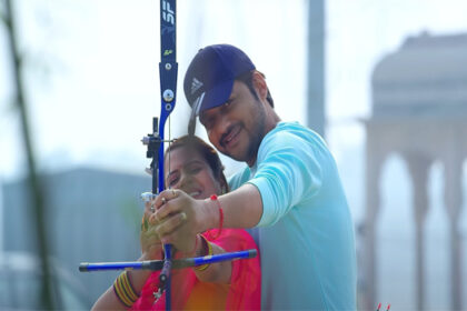 The film Krishna
