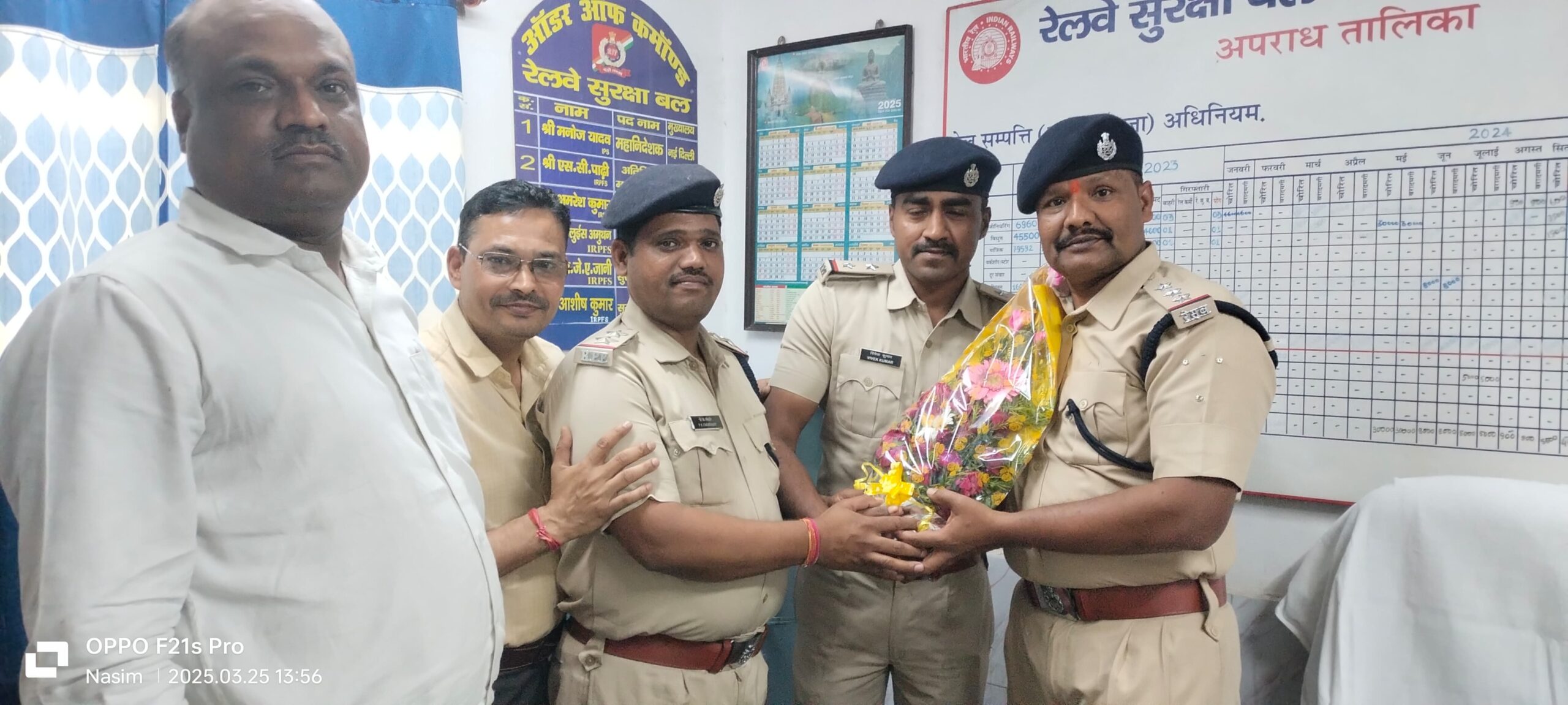 आरपीएफ पोस्ट समस्तीपुर के नए प्रभारी बने अविनाश कोरसिया