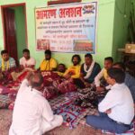 अनशन का दूसरा दिन, प्रशासन की निष्क्रियता पर भड़का आक्रोश