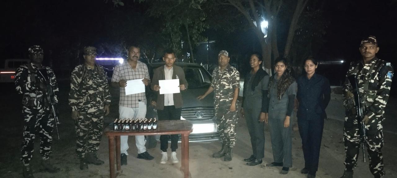 भारत-नेपाल सीमा पर SSB ने दो नेपाली नागरिकों को किया गिरफ्तार