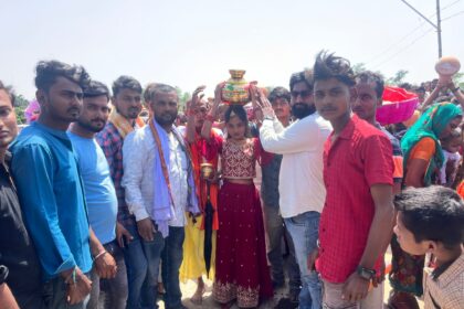 बिस्फी में चैती दुर्गा के अवसर पर निकाली गई भव्य कलश यात्रा