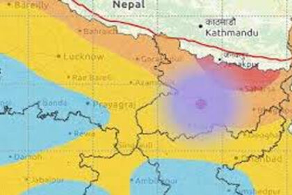 earthquake