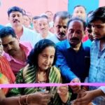 जयनगर में आर.के. डाइग्नोस्टिक सेंटर का भव्य उद्घाटन
