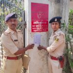 मधुबनी में फायरिंग के आरोपियों पर सख्त कार्रवाई