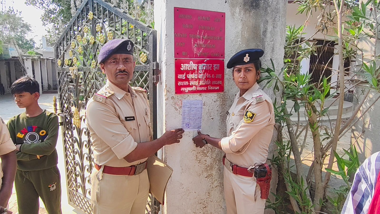 मधुबनी में फायरिंग के आरोपियों पर सख्त कार्रवाई