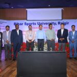 बिहार स्पोर्ट्स यूनिवर्सिटी में राष्ट्रीय सम्मेलन का भव्य आयोजन