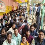 revenue employees strike in Bisfi