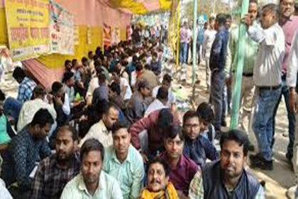 revenue employees strike in Bisfi