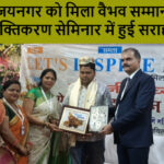 roti bank madhubani