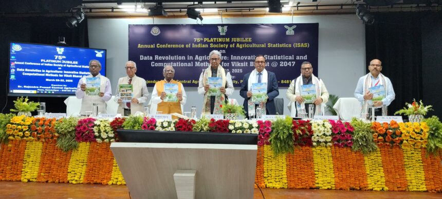 भारतीय कृषि सांख्यिकी सोसायटी का प्लैटिनम जुबली कांफ्रेंस आयोजित