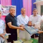 छात्र समागम सह सम्मान समारोह का आयोजन