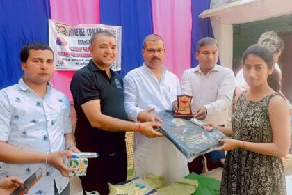 छात्र समागम सह सम्मान समारोह का आयोजन