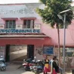चाईबासा के सरकारी स्कूल में मिड डे मील खाने से 16 बच्चे बीमार, एक की मौत