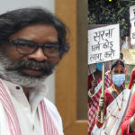 झारखंड बजट सत्र खत्म,सीएम हेमंत ने कहा सरना धर्मकोड के लिए लड़ना होगा
