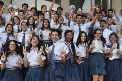 ICSE 10वीं और ISC 12वीं के नतीजे घोषित, लड़कियों ने लहराया परचम
