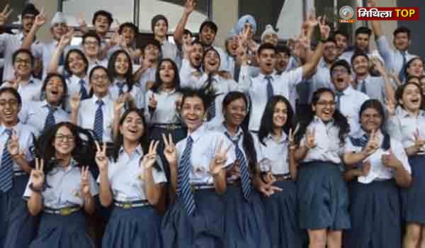 ICSE 10वीं और ISC 12वीं के नतीजे घोषित, लड़कियों ने लहराया परचम