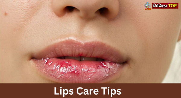 Lips Care Tips