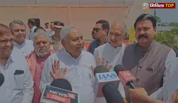 गया में CM Nitish ने महाबोधि अतिथि गृह का किया उद्घाटन
