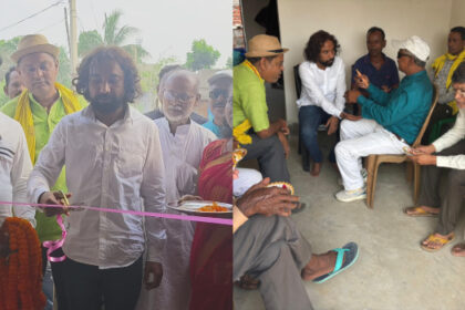शिंगपुर कांटाडीह में एक्यूप्रेशर हॉस्पिटल का उद्घाटन