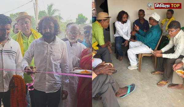 शिंगपुर कांटाडीह में एक्यूप्रेशर हॉस्पिटल का उद्घाटन