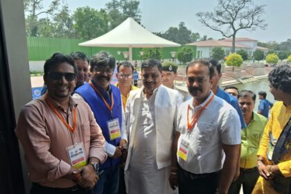 विभय कुमार झा