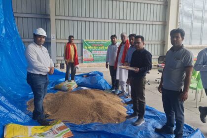 भारतीय खाद्य निगम