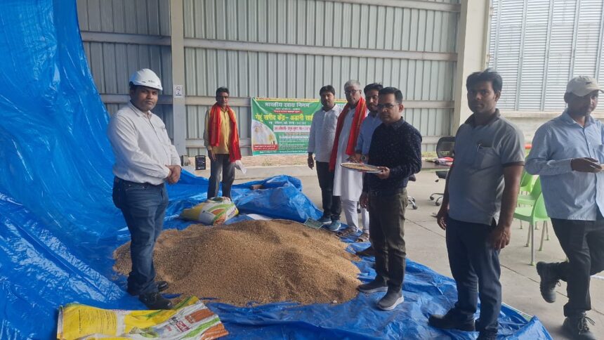 भारतीय खाद्य निगम