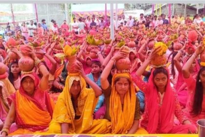 गायत्री महायज्ञ