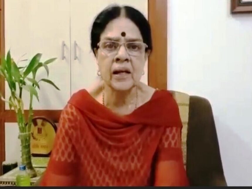 गिरिजा व्यास