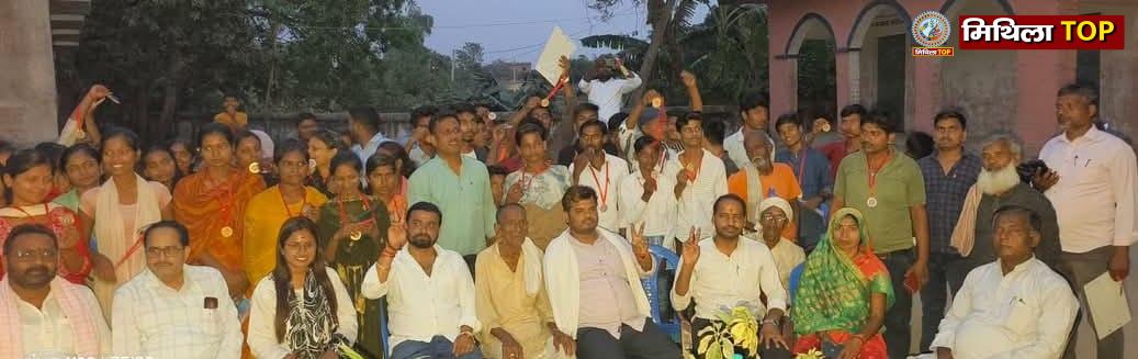 मैट्रिक व इंटर