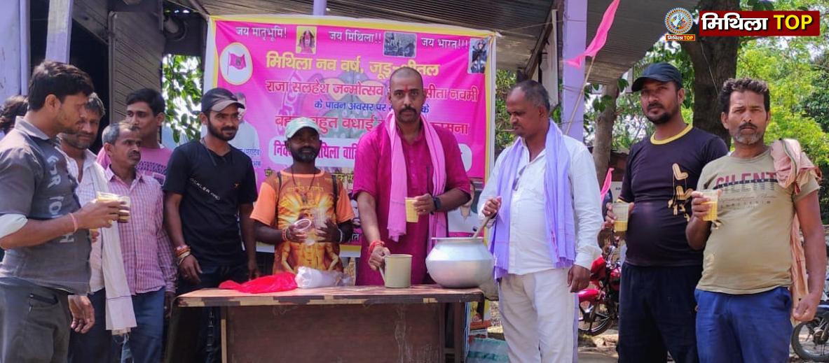 सतुआइन पर्व