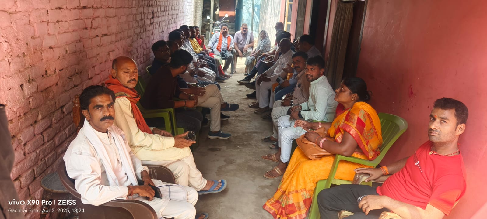 रालोजपा एवं दलित सेना