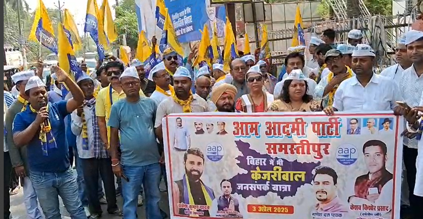 केजरीवाल पदयात्रा