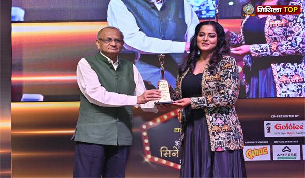 अंजना सिंह सर्वश्रेष्ठ अभिनेत्री बनीं