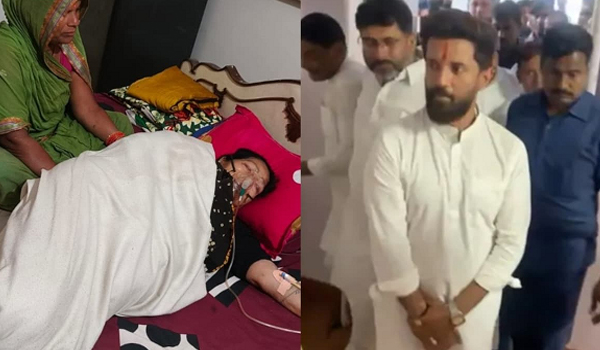 चिराग पासवान की मां और चाचा पारस की पत्नी के बीच जमकर लड़ाई