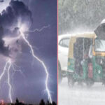झारखंड के मौसम में बदलाव