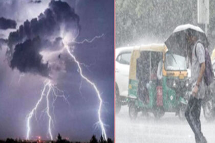 झारखंड के मौसम में बदलाव