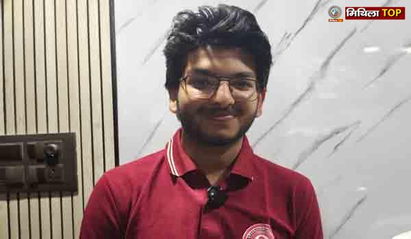 नितेश आनंद ने IIT JEE फेज 2 में ऑल इंडिया में हासिल किया 172वां रैंक