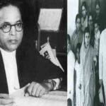 भीमराव अंबेडकर