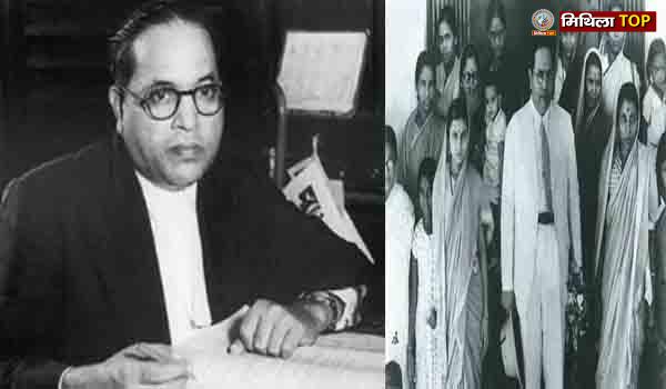 भीमराव अंबेडकर