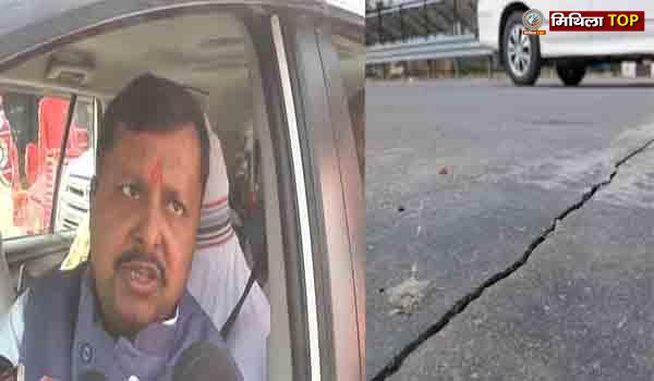 मंत्री ने जेपी गंगा पथ पुल में दरार की जांच का आदेश दिया