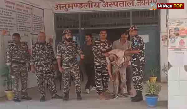 मधुबनी में रेलवे ट्रैक किनारे गंभीर हालत में मिला एसएसबी जवान