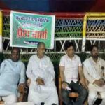 15 को होगा दरभंगा में मुहर्रम कमेटी की चुनाव, तैयारी पूरी