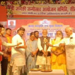 सीतामढ़ी में भव्य श्रीरामलीला मंचन का शुभारंभ