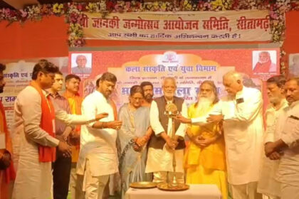 सीतामढ़ी में भव्य श्रीरामलीला मंचन का शुभारंभ