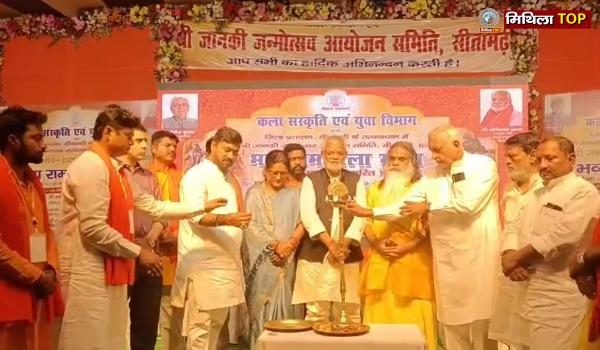 सीतामढ़ी में भव्य श्रीरामलीला मंचन का शुभारंभ