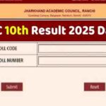 हो गया ऐलान...कल आएगा JAC 10वीं बोर्ड का रिजल्ट...