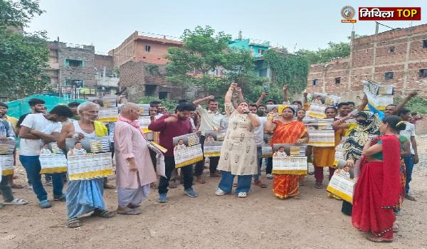 कुम्हरार में वंदना कुमारी का जनसंपर्क अभियान
