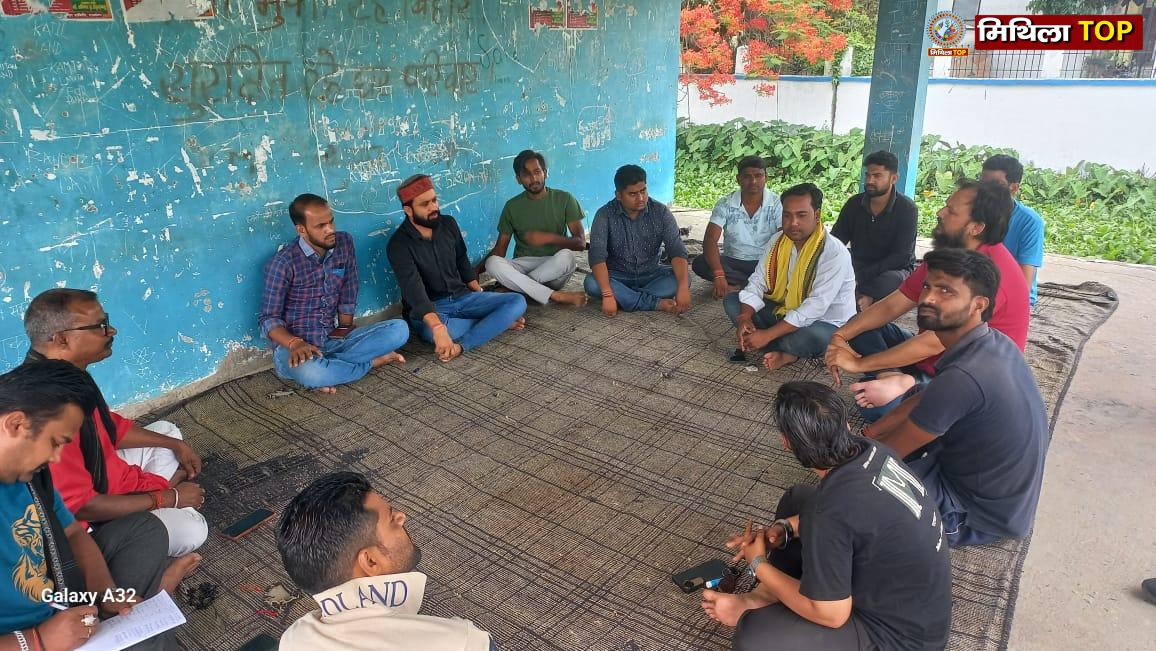 मिथिला की हुंकार गूंजेगी 24 मई को लहेरियासराय में