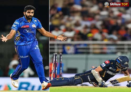 मुंबई इंडियंस